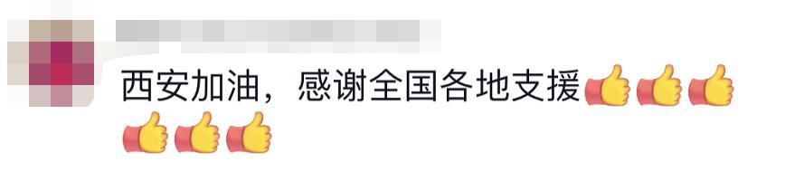 貴E、青C、甘A、鄂Q、皖L……都來了！