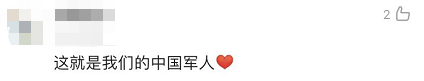 全體都有，搬！