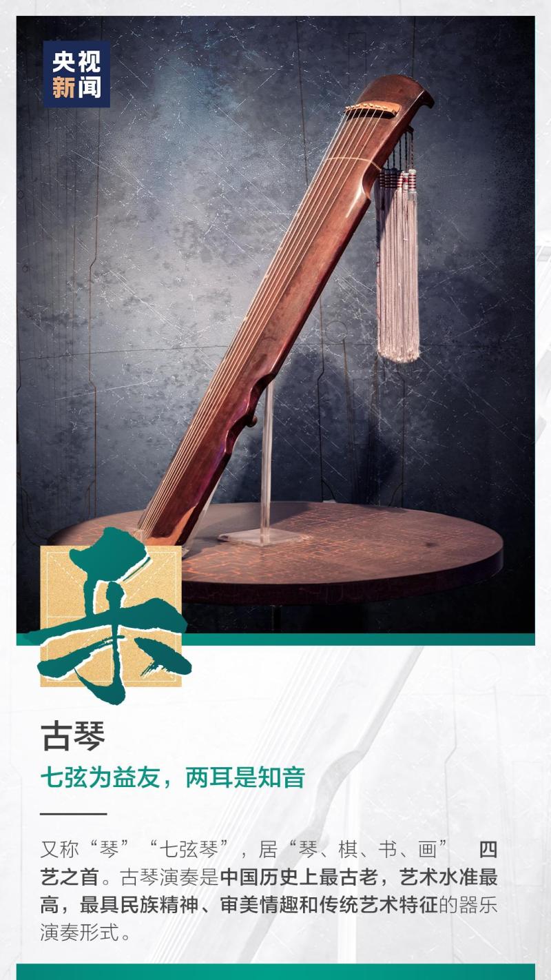 這也太浪漫了吧！