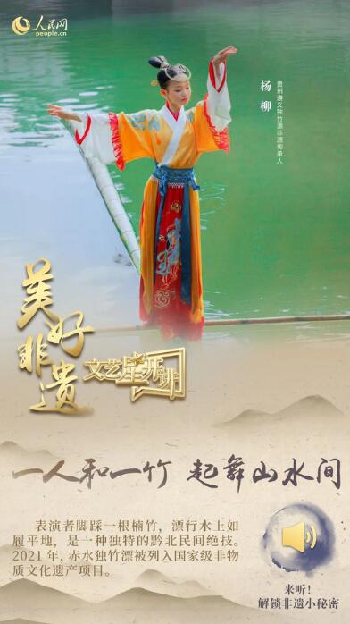 中國人有多少絕活兒？藏不住了！