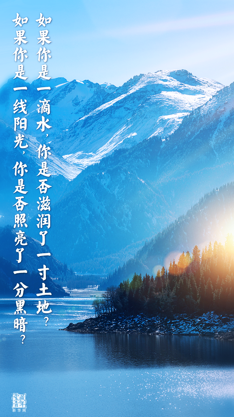 他離開(kāi)整整60年了，可我們依然在想念他……