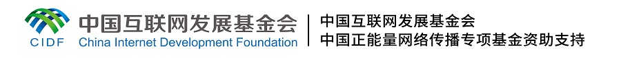 【法治護我心】立法與政策協同推進人工智能創新發展