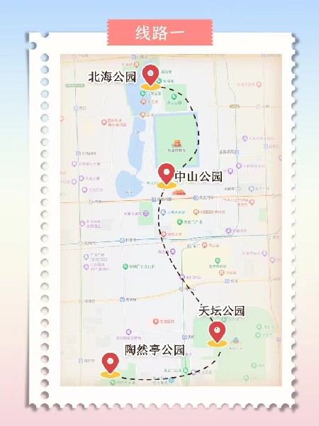 追花指南第三期！別等了 今天就去和桃花撞個滿懷