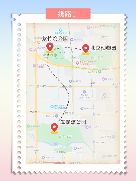 追花指南第三期！別等了 今天就去和桃花撞個滿懷