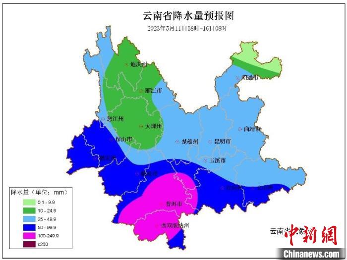 5月11-15日云南將現持續較強降水需防范旱澇急轉
