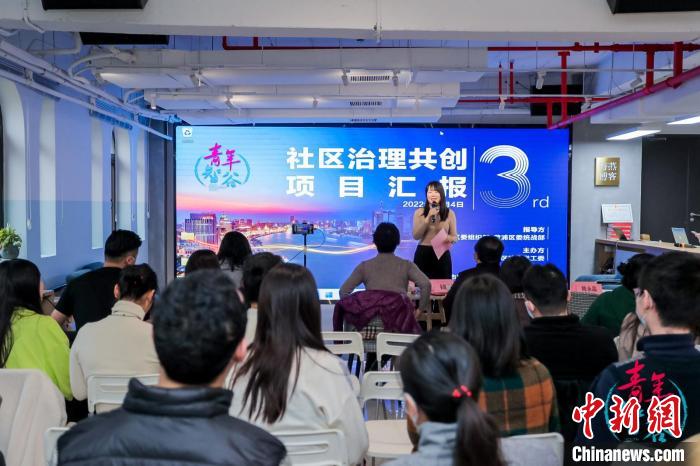 上海新的社會(huì)階層人士緣何給社區(qū)治理“出謀劃策”？