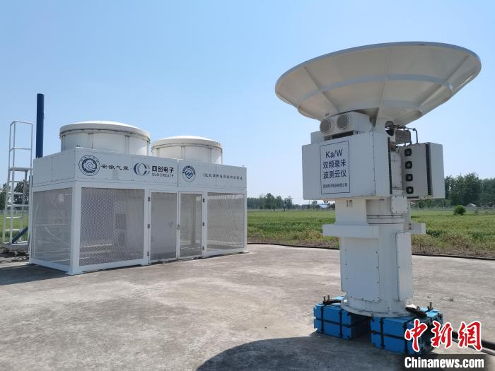 壽縣國家氣候觀象臺內(nèi)各種觀測設(shè)備。　吳然 攝