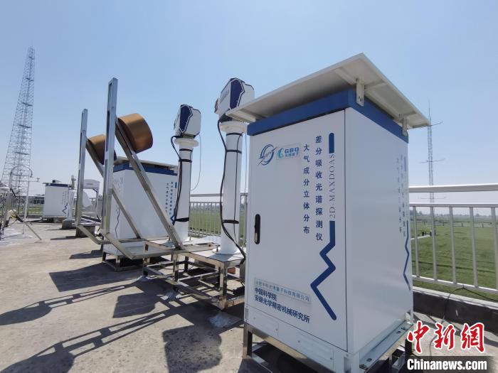 壽縣國家氣候觀象臺內(nèi)各種觀測設(shè)備。　吳然 攝