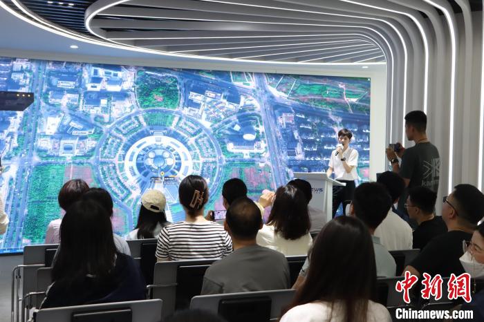 數字地球技術應用講解?！≈锌菩菆D供圖