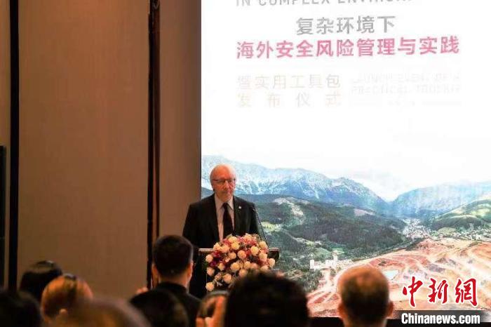 圖為紅十字國(guó)際委員會(huì)主席中國(guó)事務(wù)個(gè)人特使、東亞地區(qū)代表處主任蒂埃里·梅拉致辭。　紅十字國(guó)際委員會(huì)供圖
