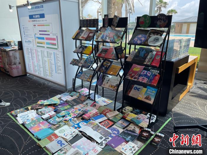 圖為第16屆濟州海比奇藝術節(jié)。　首爾中國文化中心供圖
