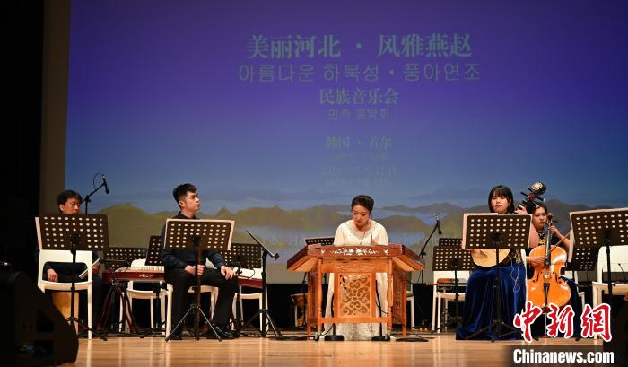 圖為音樂(lè)會(huì)現(xiàn)場(chǎng)。　首爾中國(guó)文化中心供圖