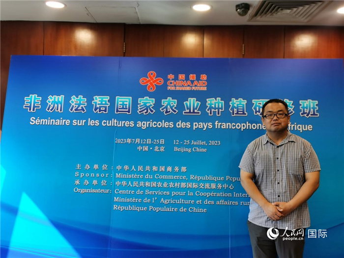 農(nóng)業(yè)農(nóng)村部全國農(nóng)業(yè)技術(shù)推廣服務(wù)中心正高級(jí)農(nóng)藝師孫釗。人民網(wǎng) 孫鴻宇攝