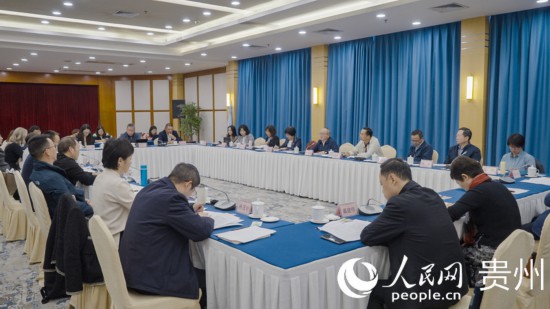 10月26日，歐亞國家媒體看貴州活動(dòng)在貴陽啟動(dòng)。人民網(wǎng)記者 涂敏攝