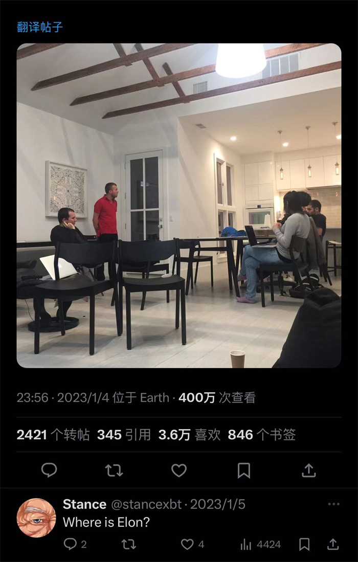 奧特曼社交媒體截圖。