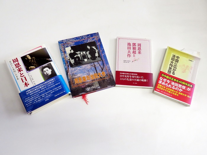 高橋強(qiáng)教授著有《周恩來與日本》、《周恩來與池田大作》等。（視頻截圖）