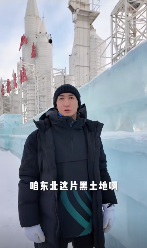 圖片來源：武大靖視頻作品截圖。