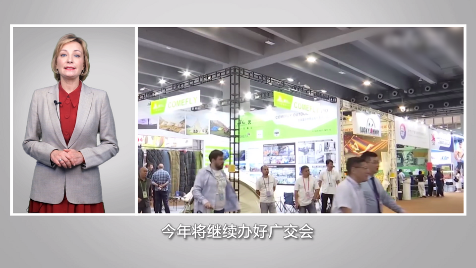 【國際3分鐘】中國政府工作報告怎么看 老外這樣劃重點_fororder_企業微信截圖_17099054484365