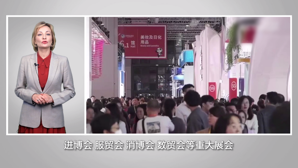 【國際3分鐘】中國政府工作報告怎么看 老外這樣劃重點_fororder_企業微信截圖_17099057471899