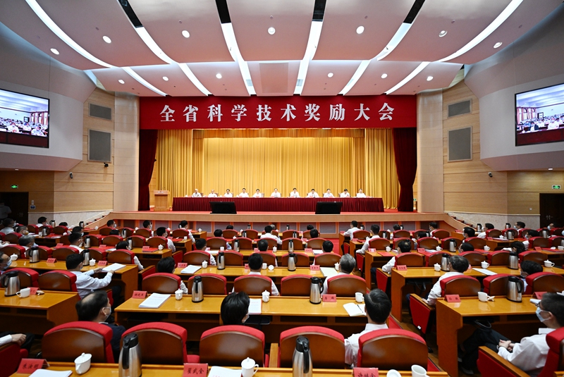 圖為江蘇省科學技術獎勵大會現場。吳勝攝
