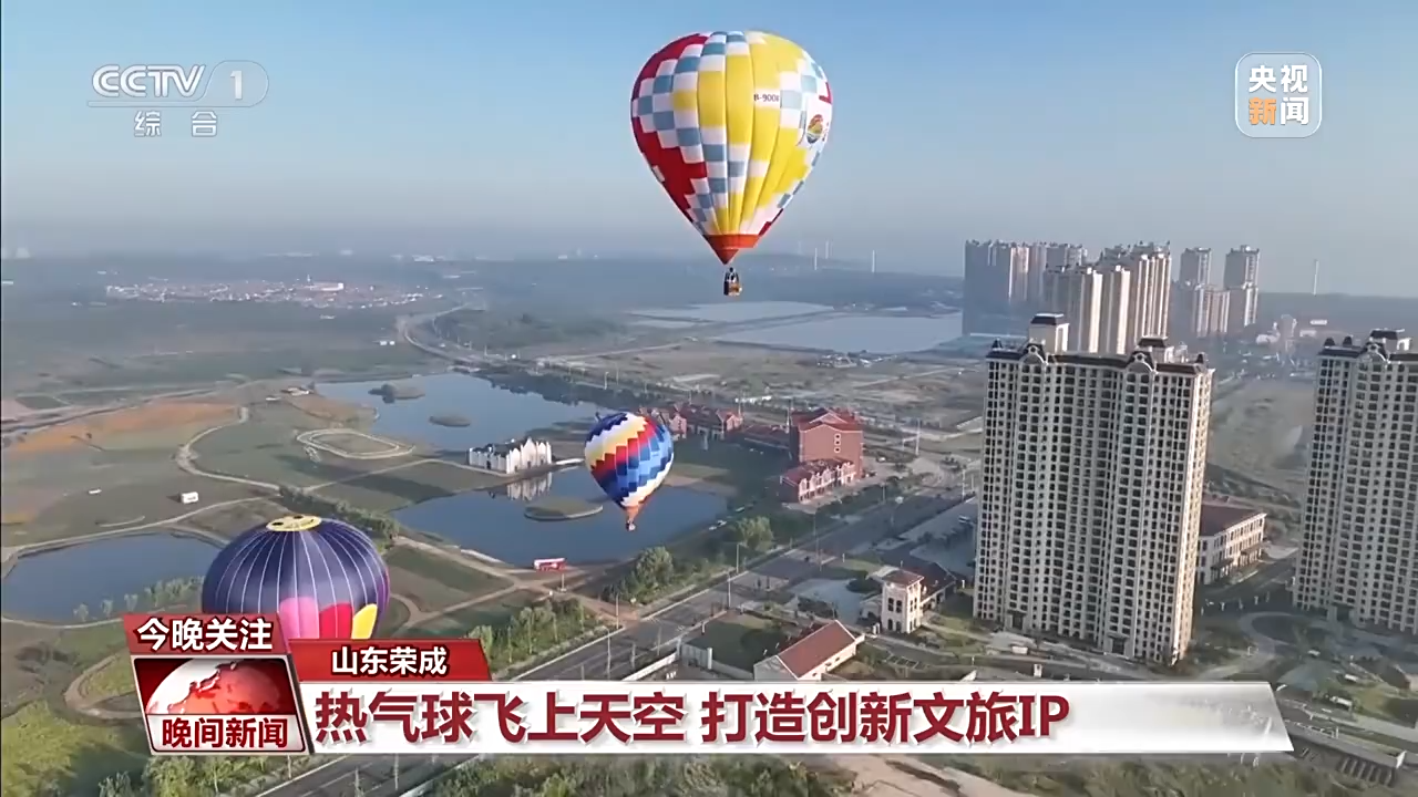 非遺游、避暑游、文化游……端午假期這些消費新體驗等你打卡！