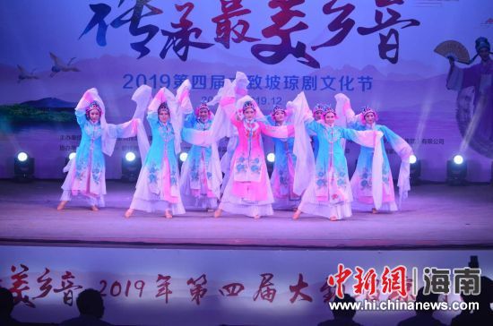 圖為活動現場。 主辦方供圖