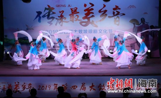 圖為活動現場。 主辦方供圖