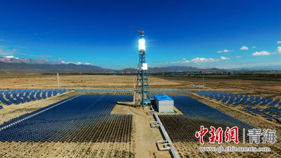 圖為青海海西光熱電站。王國棟攝