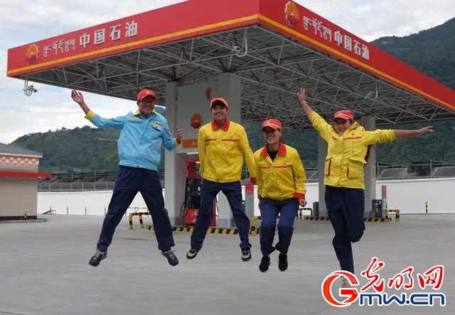 【為西藏小康加油】能源保供邊陲地，“寶石花”開扶貧路