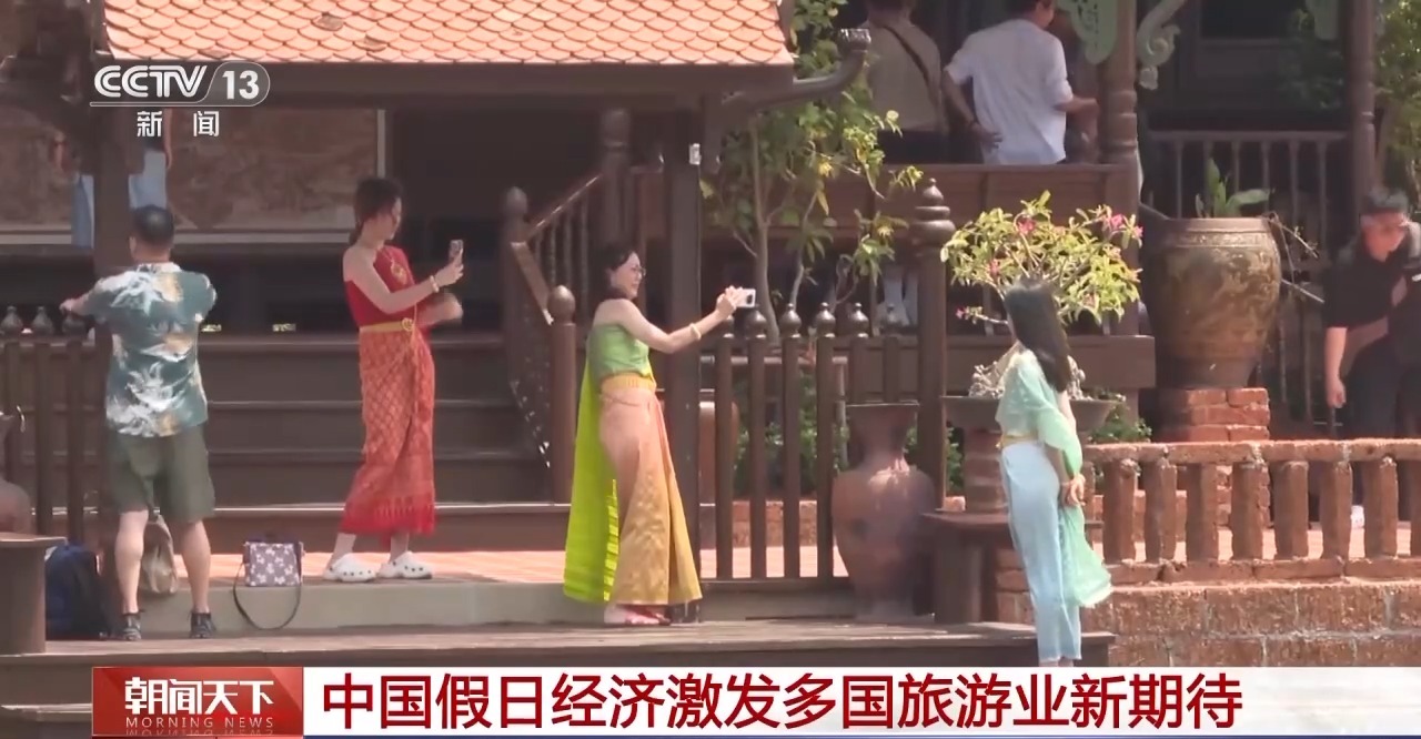 從特色小城到世界級商圈 這個(gè)“五一”很有“國際范”！