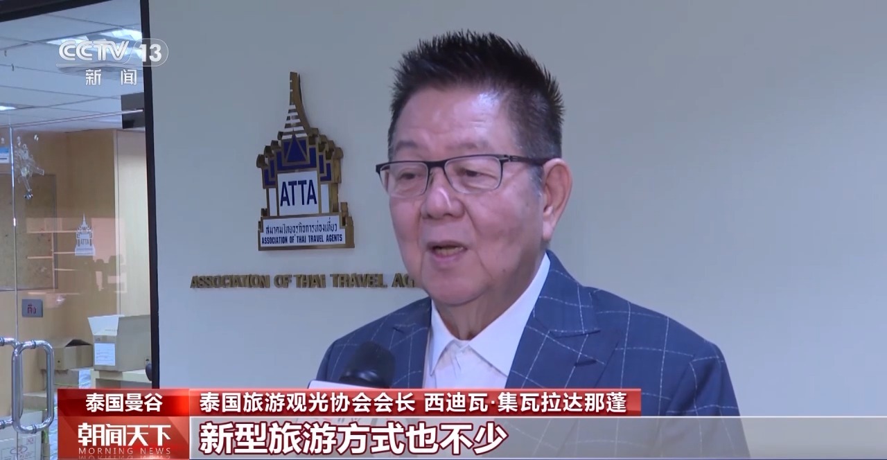 從特色小城到世界級商圈 這個(gè)“五一”很有“國際范”！