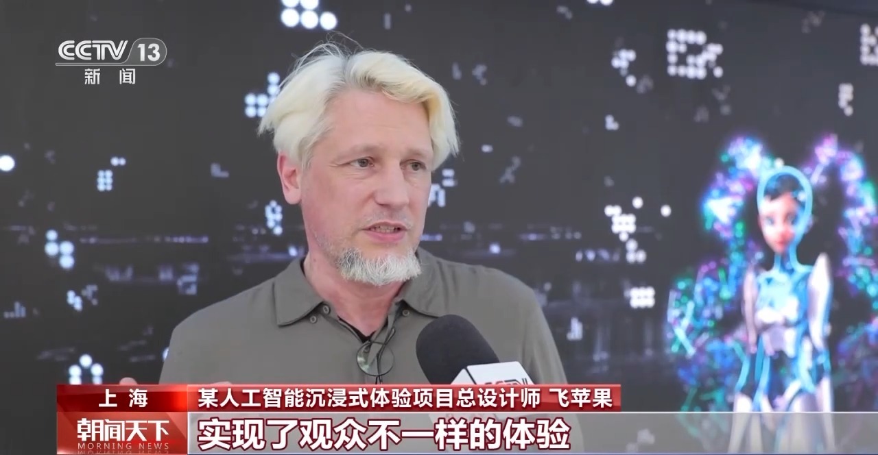 從特色小城到世界級商圈 這個(gè)“五一”很有“國際范”！