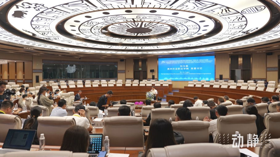 展示成果分享經驗，中國—東盟教育交流周深化合作共創未來！