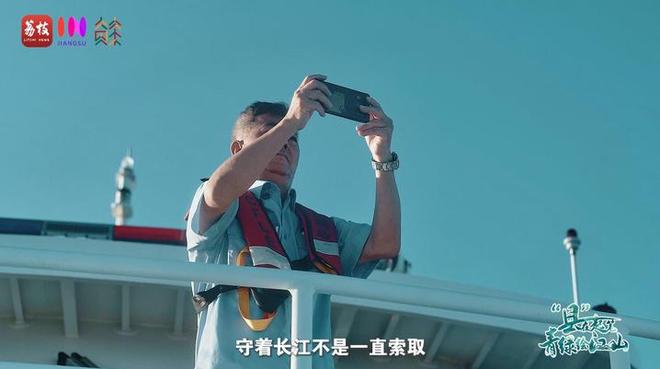 “縣”在起筆 青綠繪江山 | 江灣沐曉：褪去“銹色”走“金線”，繡出生態與產業“雙面錦”