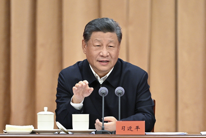 2024年10月29日，習近平在省部級主要領導干部學習貫徹黨的二十屆三中全會精神專題研討班開班式上發表重要講話。