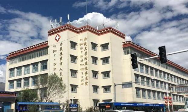 src=http___m.njpanjin.com_cn_news_yc_201806_W020180624387872775568.jpg&refer=http___www.tibet.jpg