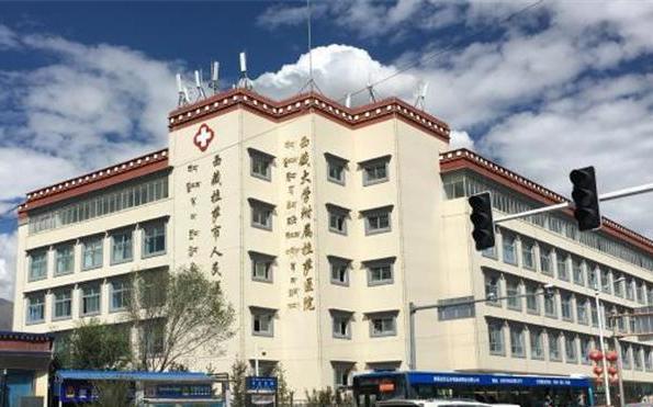 src=http___m.njpanjin.com_cn_news_yc_201806_W020180624387872775568.jpg&refer=http___www.tibet.jpg