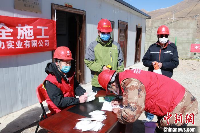 青?！叭齾^兩州”電網工程續建項目恢復建設