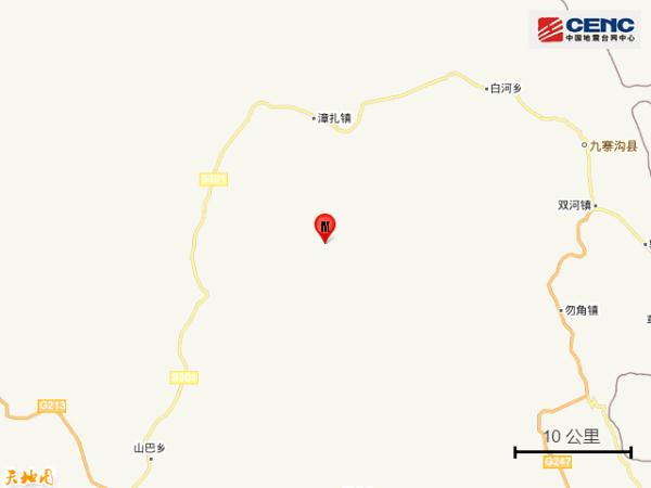 四川阿壩州九寨溝縣發生3.2級地震