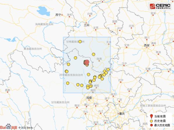 四川阿壩州九寨溝縣發生3.2級地震