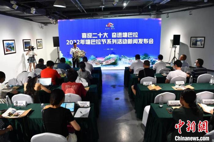 看花、賽馬、賞展覽2022年壤巴拉節將端上非遺大餐